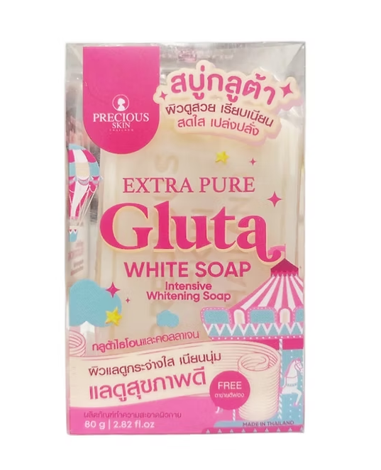 Castor Oil Soap - Glutathion- & Niacinamid-Glutaminsäure-Seife – Tiefenreinigend, entfernt