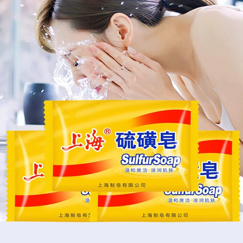 Castor Oil Soap - Shanghai Sulphur Soap Kit Unisex 3/5PCS