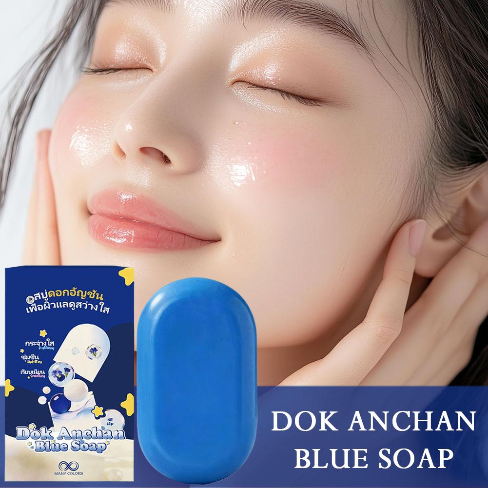 Blaue Seife Aufhellende & Glät – Castor Oil Soap Bewertung und Preis